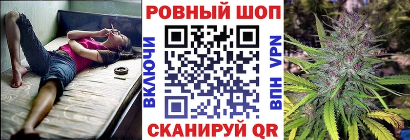Где можно купить наркотики Сургут LSD-25  ГАШ  COCAIN  СК 