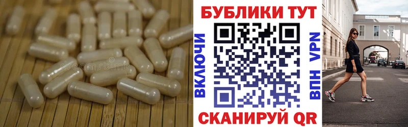 Ecstasy Cube  Сургут 