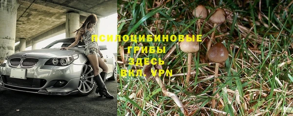 mdma Нягань