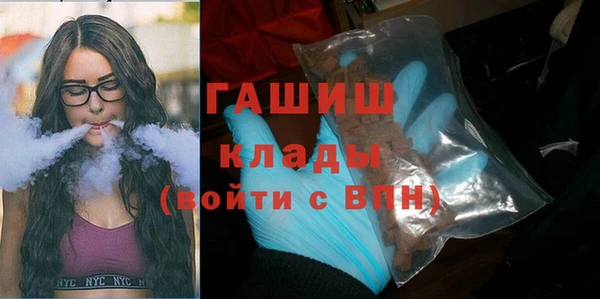 mdpv Няндома