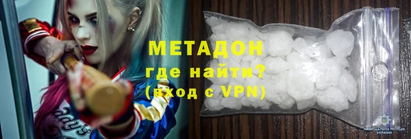mdpv Няндома