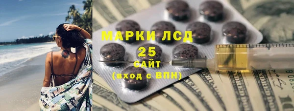 mdpv Няндома