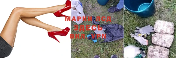 mdpv Няндома