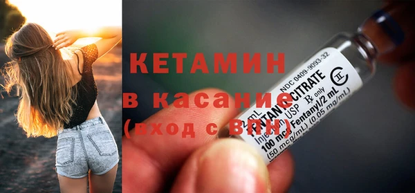 mdma Нягань