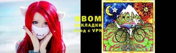 mdpv Няндома