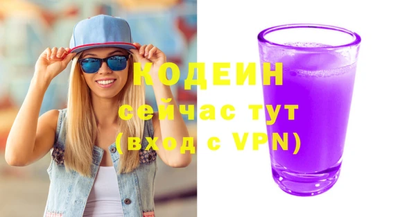 mdma Нягань
