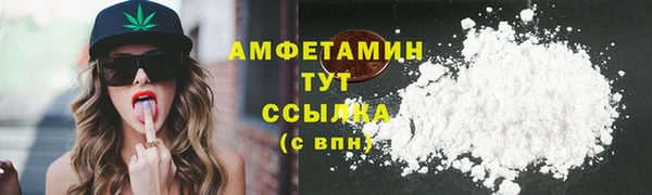 mdma Нягань