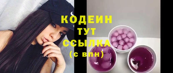 прущая мука Билибино