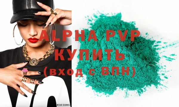 mdpv Няндома
