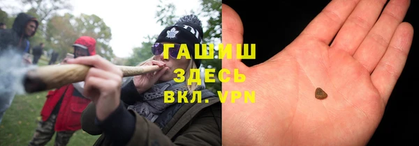 mdma Нягань