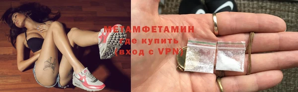 прущая мука Билибино