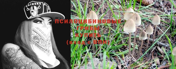 mdma Нягань