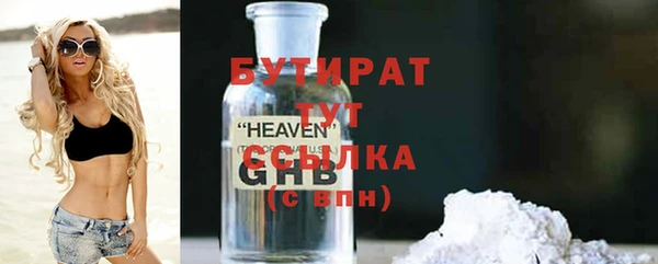 mdma Нягань