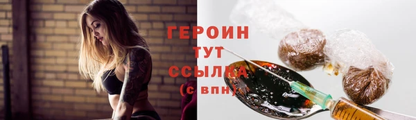 mdpv Няндома