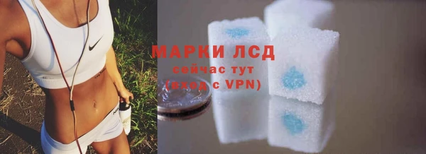 mdpv Няндома
