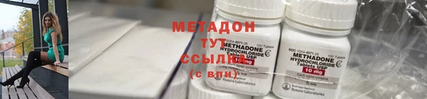 mdpv Няндома