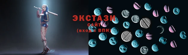 мет Новокубанск
