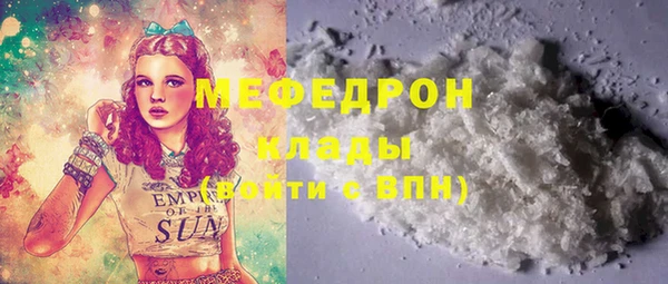 mdpv Няндома