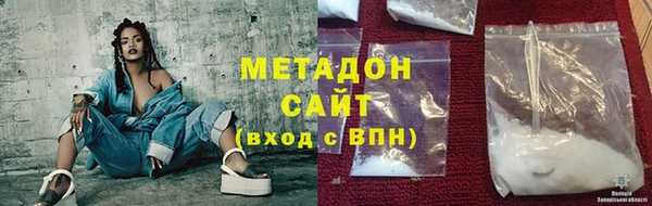 mdma Нягань