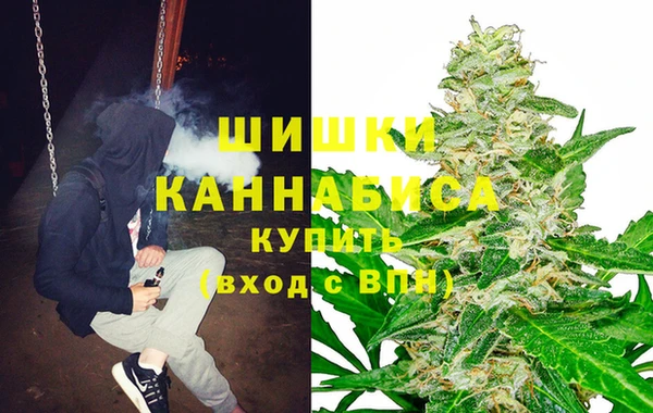герыч Нязепетровск