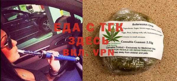 mdpv Няндома