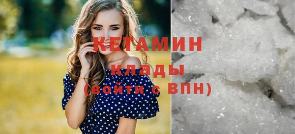 mdma Нягань