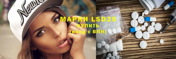 mdma Нягань