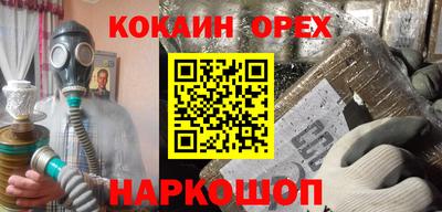 мдма Пугачёв