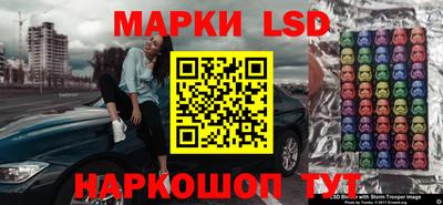 MESCALINE Пушкино