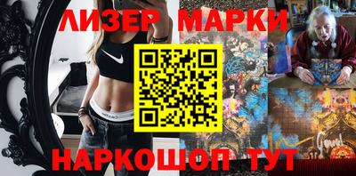 MESCALINE Пушкино