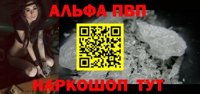 MESCALINE Пушкино