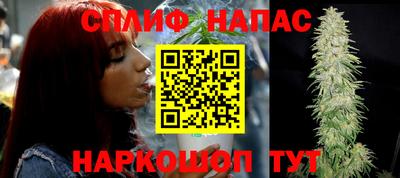 MESCALINE Пушкино