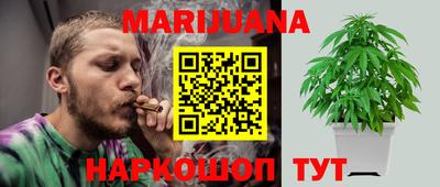 мдма Пугачёв