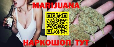 спиды Краснознаменск