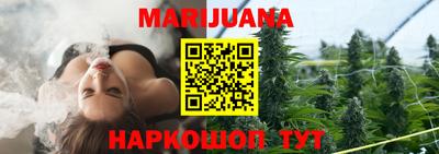 спиды Краснознаменск