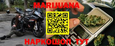 MESCALINE Пушкино