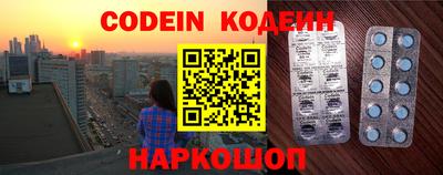 MESCALINE Пушкино