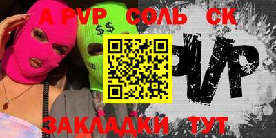 MESCALINE Пушкино