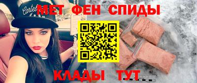 героин Лесосибирск