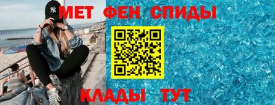 мдма Пугачёв