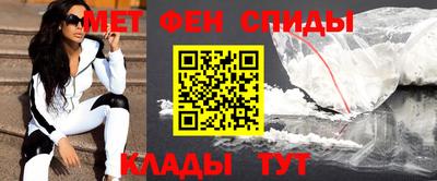 мдма Пугачёв