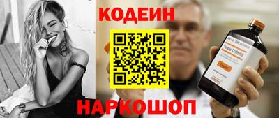 мдма Пугачёв