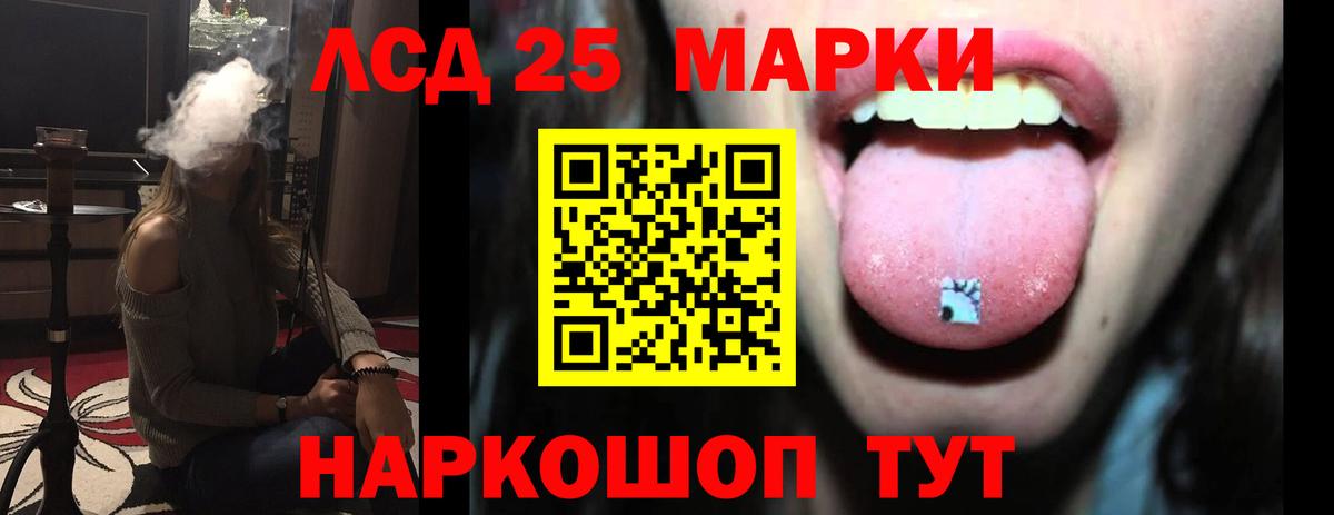 Cocaine  Меф МЯУ МЯУ кристаллы  Сургут  Гашиш 