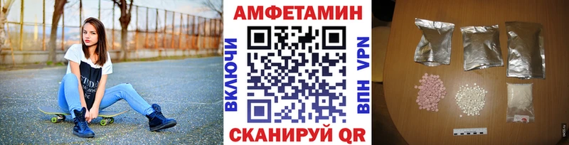 mega как зайти  Сургут  МЕТАМФЕТАМИН мет 