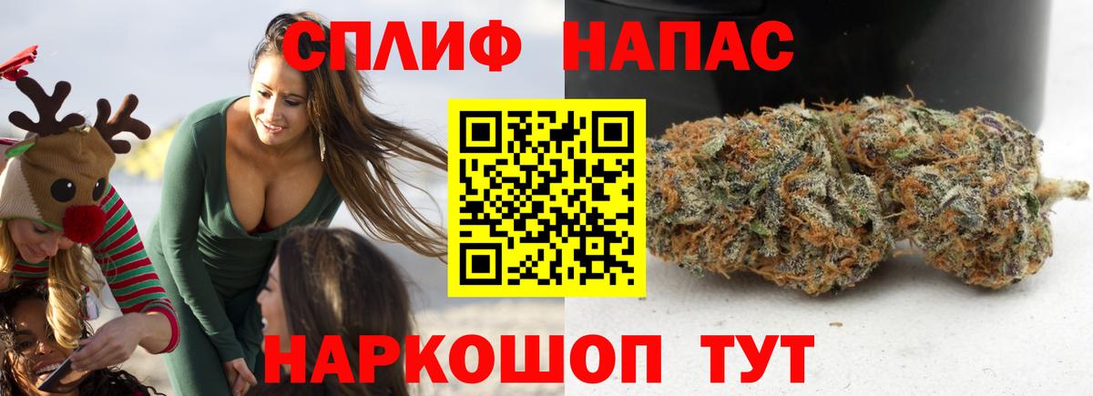 Бошки марихуана SATIVA & INDICA  Сургут 